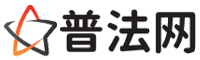 惠州普法网-惠州婚姻律师,惠州离婚律师,惠州刑事律师,惠州房产律师,惠州律师事务所,惠州法律在线咨询